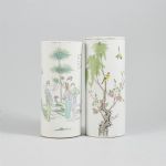 621169 Brush vases